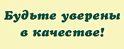 ����������� ������� ����� Elfarma