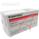 Коринфар, тбл п/о 10мг №100
